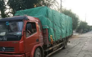 遂川县托运重型机械物流公司_您最终的选择