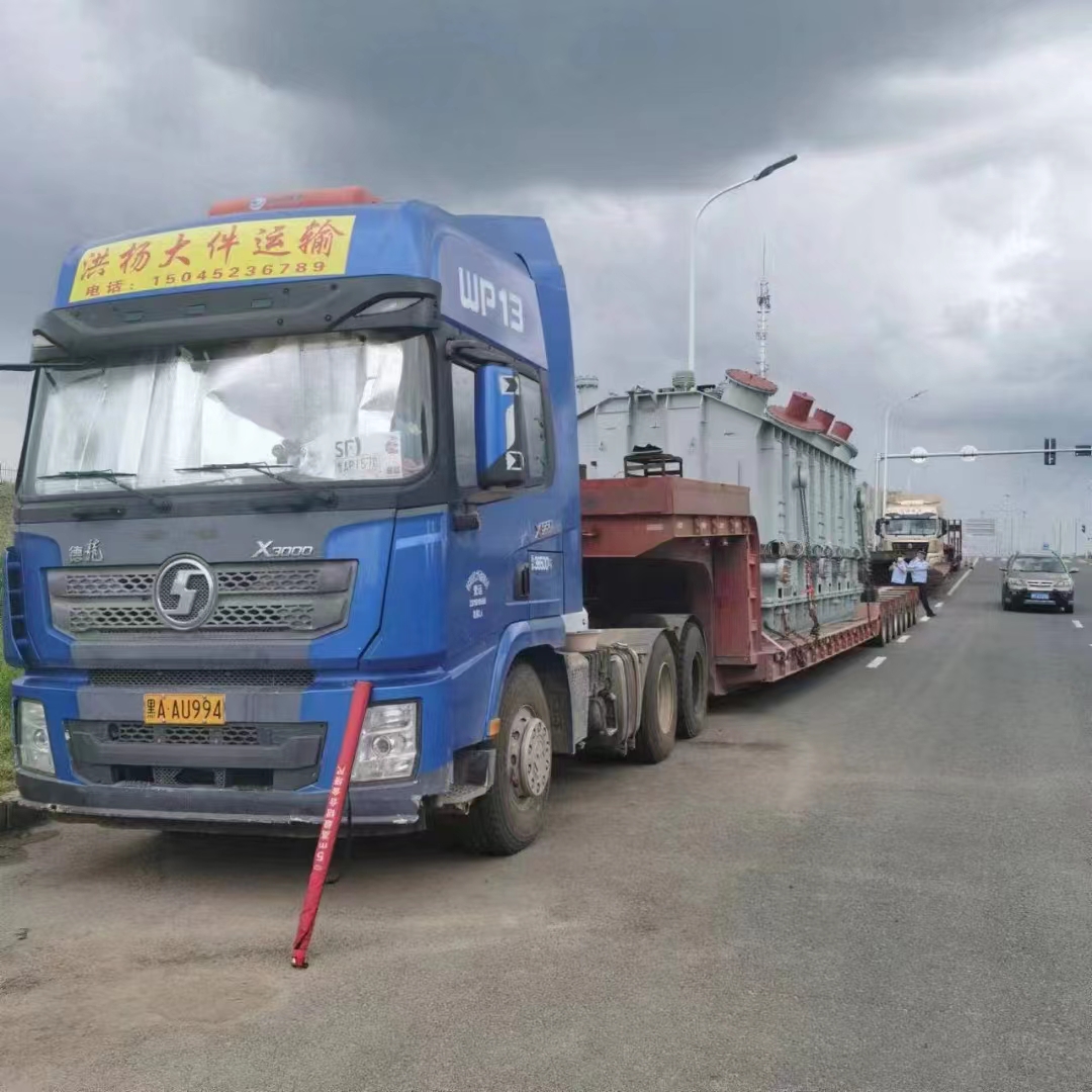 兴化市生活物品运输_搬家包车运输_专注长途运输-第2张图片-大件物流高手