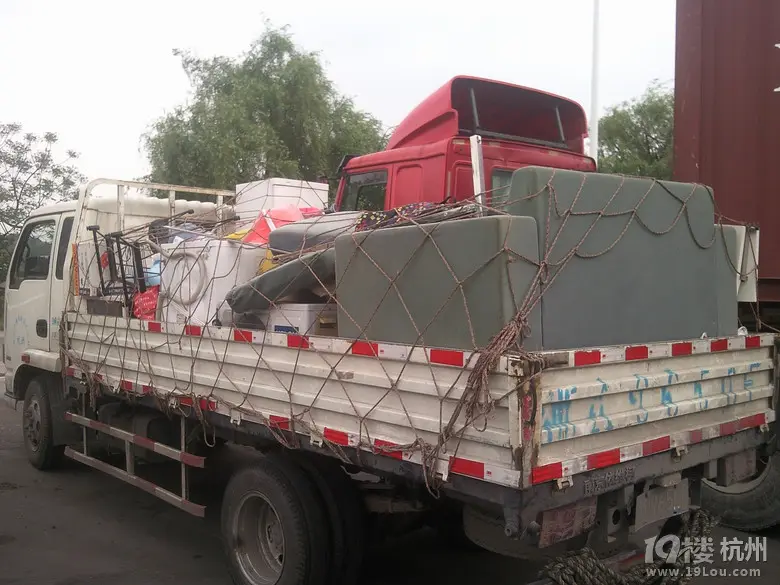 乐安县特大件设备运输推荐-第1张图片-大件物流高手