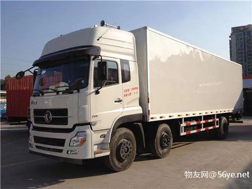 龙泉市大件设备运输公司_专注特大件运输-第2张图片-大件物流高手