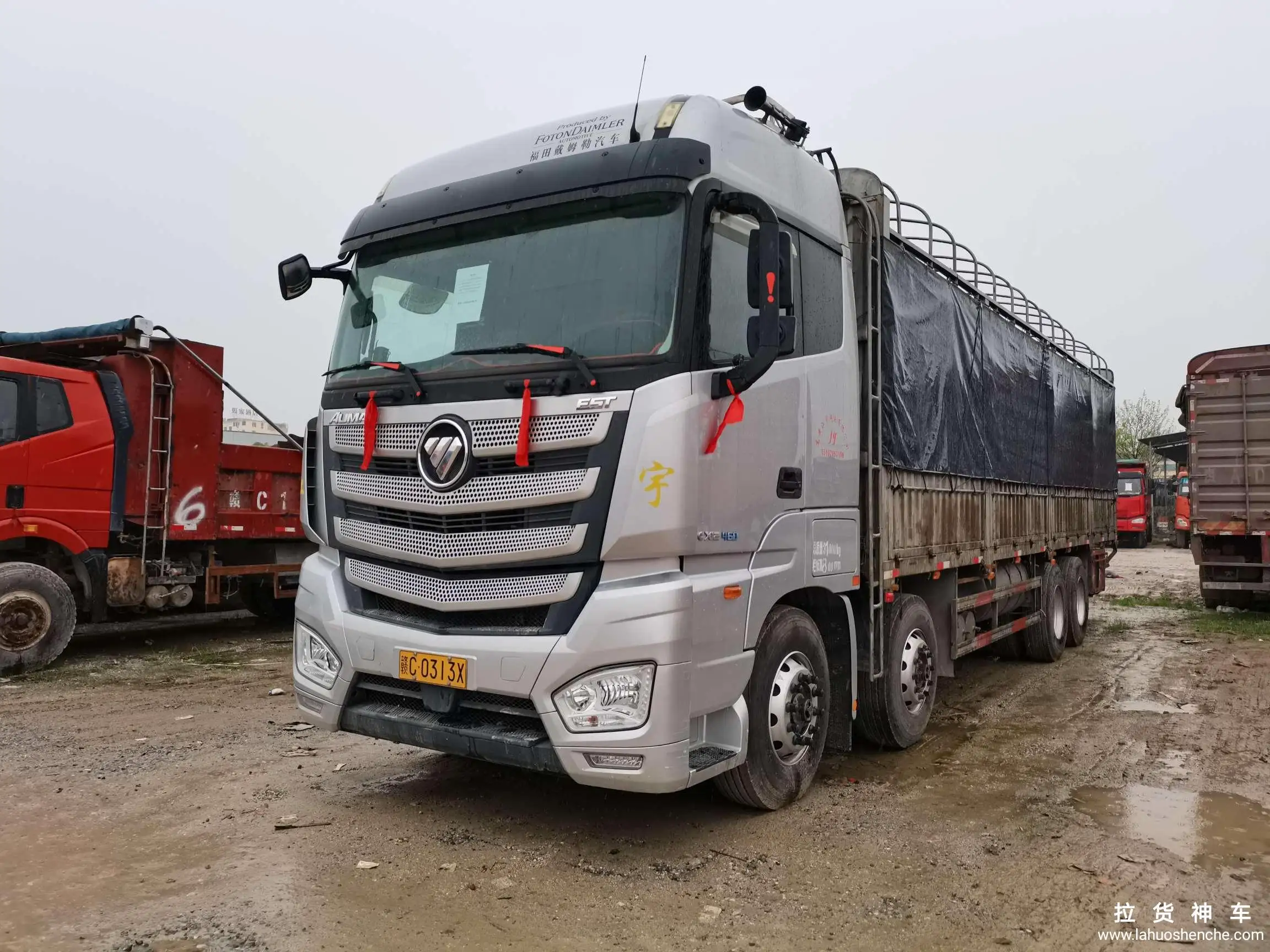 龙泉市大件设备运输公司_专注特大件运输-第3张图片-大件物流高手